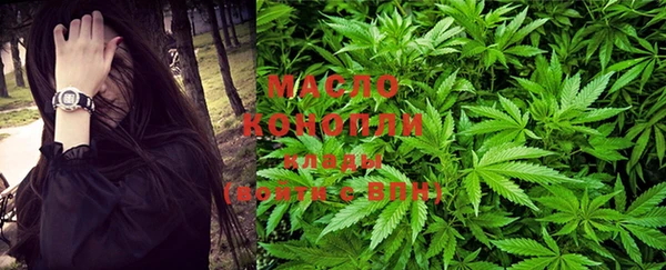 героин Семилуки