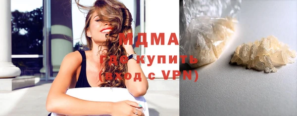 таблы Семикаракорск