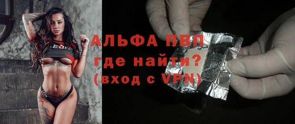 шишки Семёнов