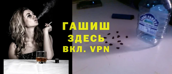 шишки Семёнов