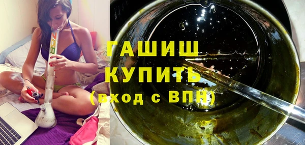 mdpv Саяногорск