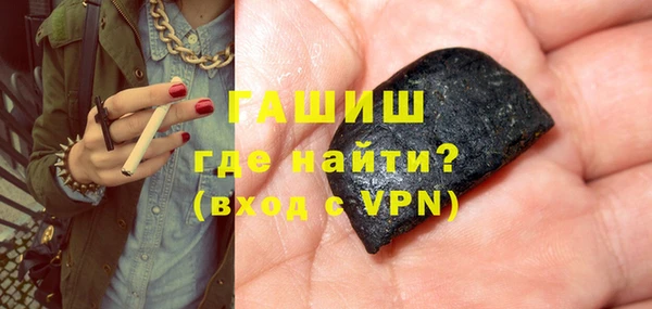 mdpv Саяногорск