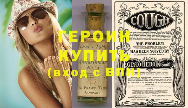 mdpv Саяногорск