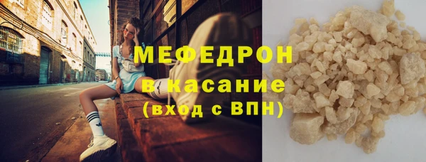 таблы Семикаракорск